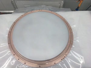 Aluminum Sputtering Target with Backing