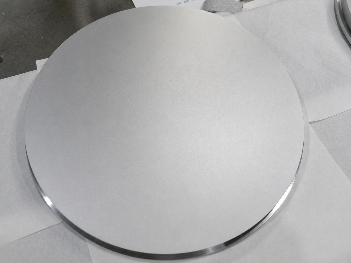 Aluminum Sputtering Targets