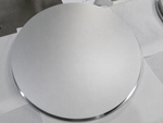 Aluminum Sputtering Targets
}